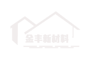 廣州市騰翊電子科技有限公司（會(huì)議中控、高清混合矩陣切換器、視頻處理器、分布式KVM系統(tǒng)、無(wú)紙化會(huì)議系統(tǒng)）